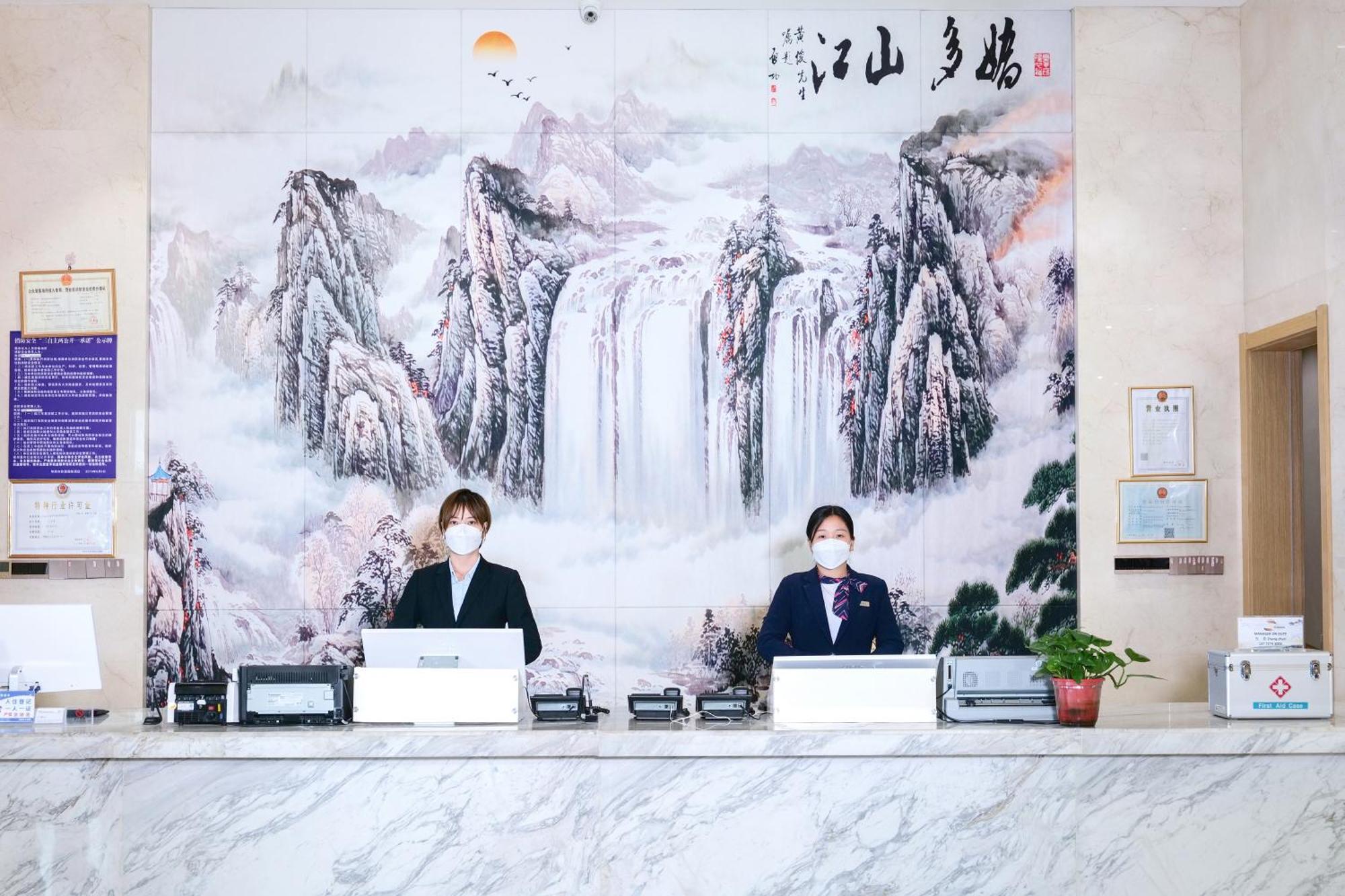 Huashan Xinghe International Hotel Huayin Eksteriør billede